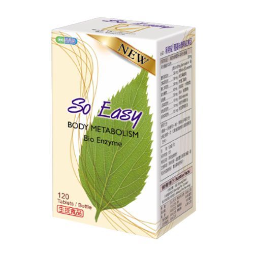 蕥蔓絲酵素錠以超臨界流體萃取技術及特殊生化發酵處理 含植物酵素 多種植物纖維 乳酸菌 幫助維持消化道機能 無添加番瀉葉 產品介紹