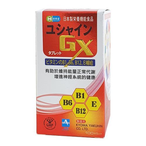 新希望益善錠GX