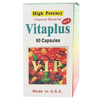 A1-VIPN 藥聯健福維他軟膠囊