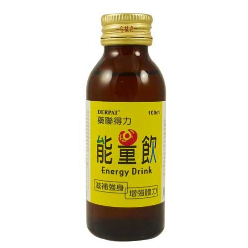 藥聯得力能量飲