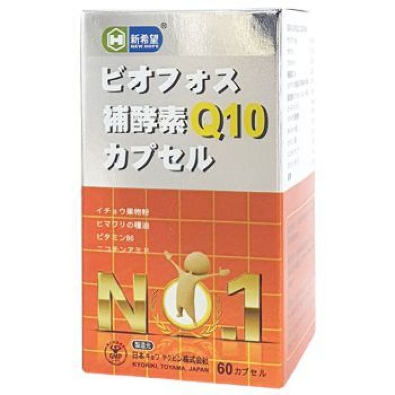 新希望Q10