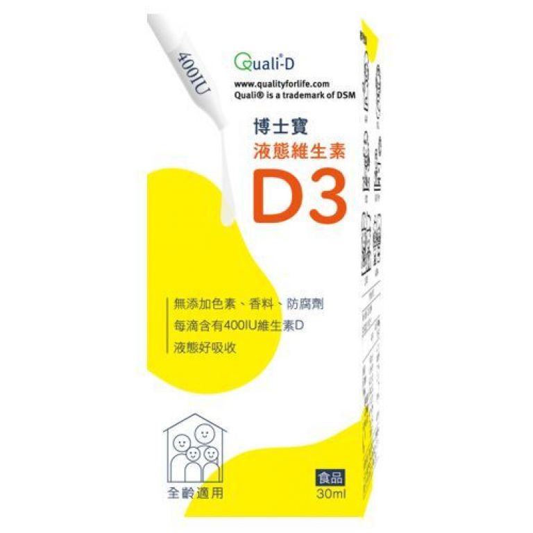 E2-D3博士寶液態維生素D3(滴劑)