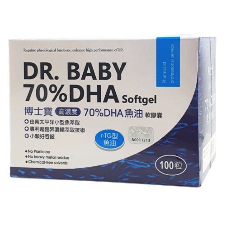 博士寶高濃度70%DHA魚油軟膠囊